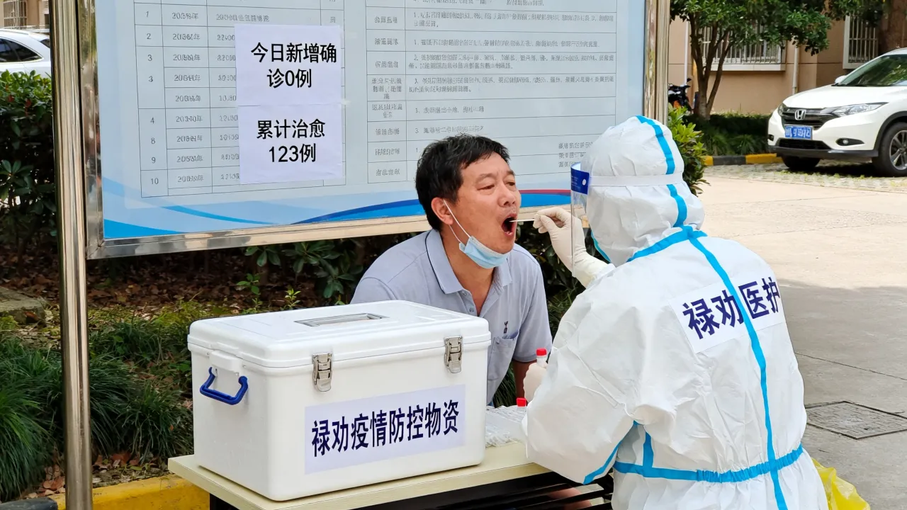 禄劝疫情严重吗消息(禄劝疫情严重吗消息今天)