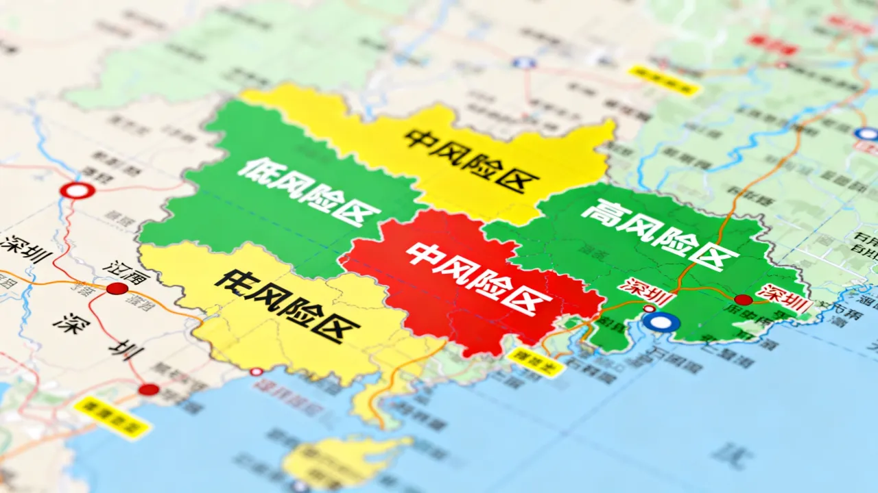深圳疫情最新动态更新/深圳疫情风险区地图