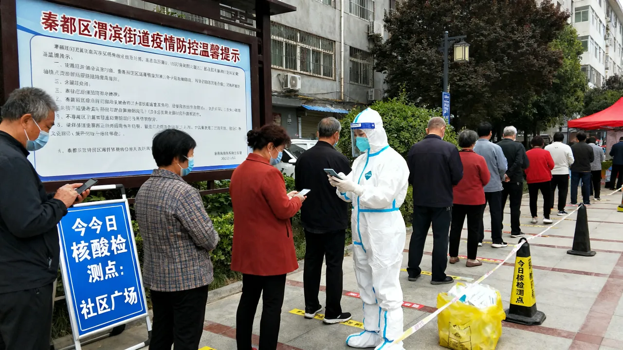 秦都区渭滨疫情消息今天/秦都区渭滨疫情消息