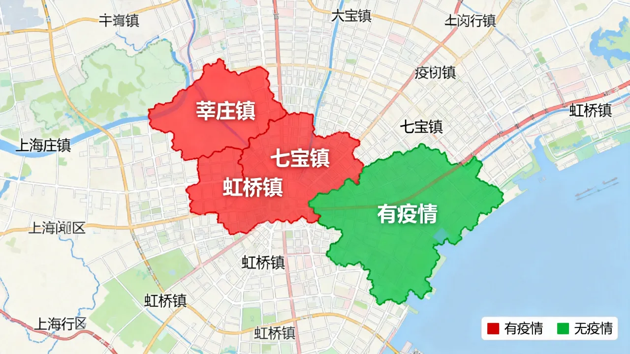 闵行疫情区域分布图(上海闵行区现在有新冠疫情吗)