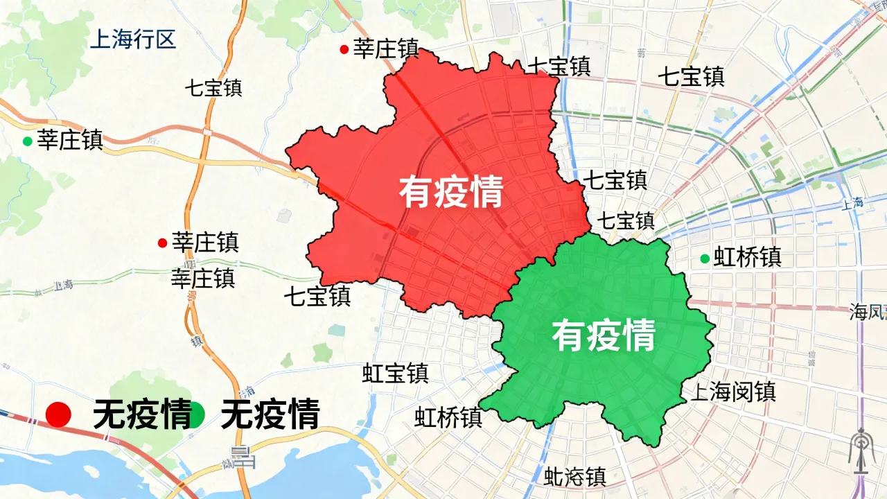 闵行疫情区域分布图(上海闵行区现在有新冠疫情吗)