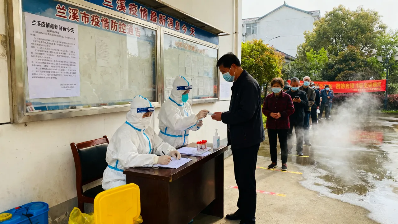 兰溪市疫情防控通告(兰溪疫情最新消息今天)
