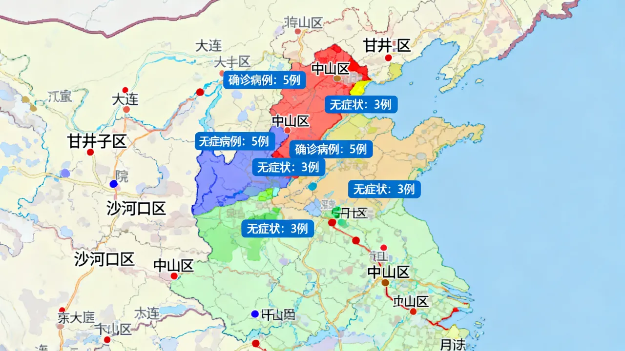 大连的疫情分布图-大连疫情最新消息今天情况
