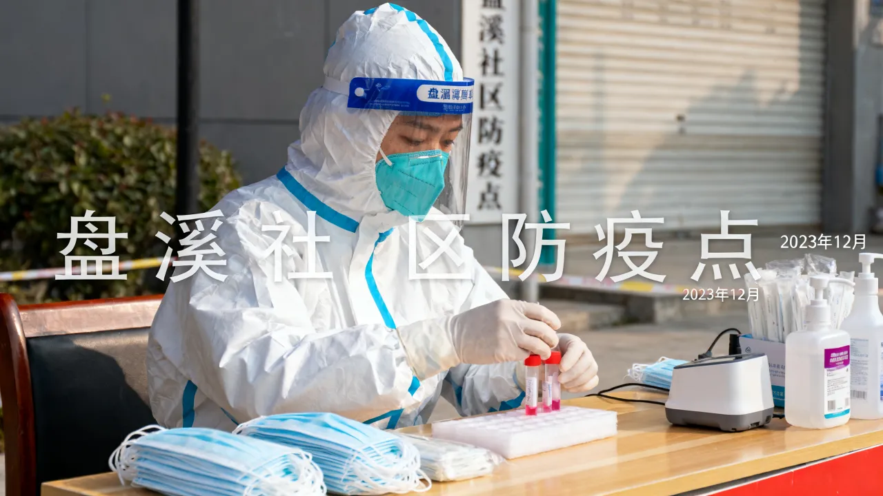 大理盘溪疫情消息（大理灾情）