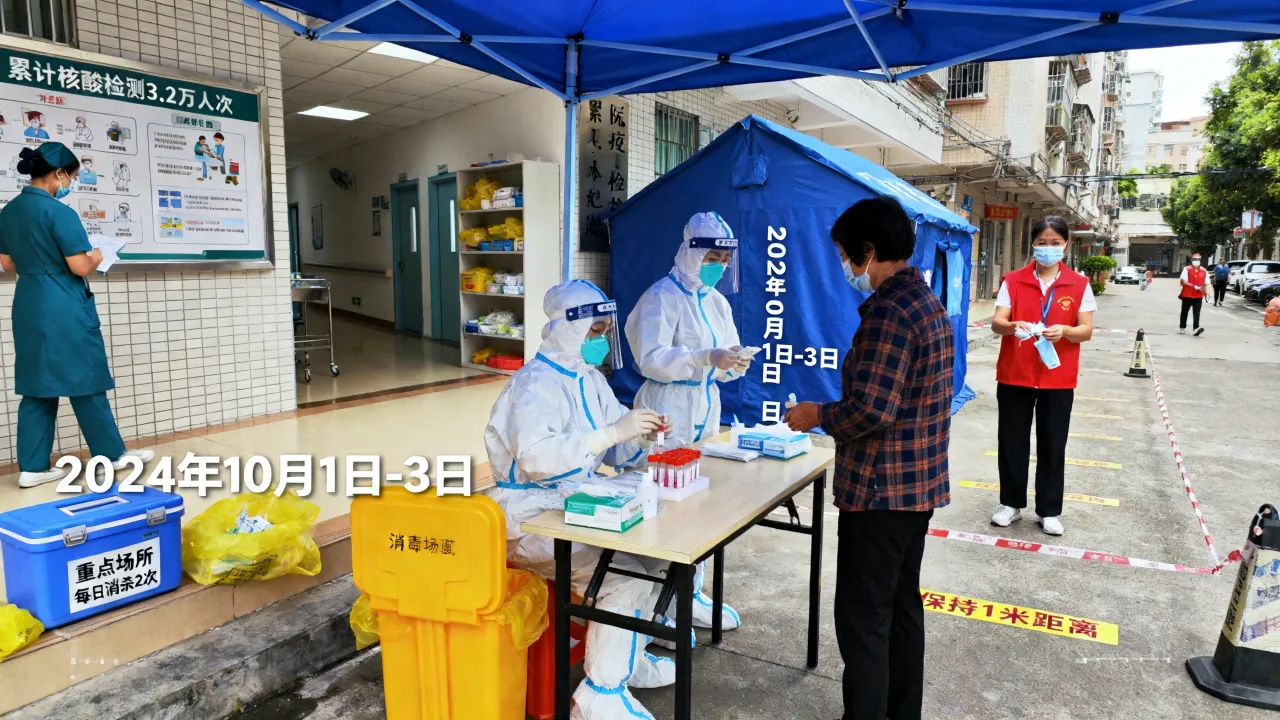 桃源县最近三天/桃源县疫情防控通报